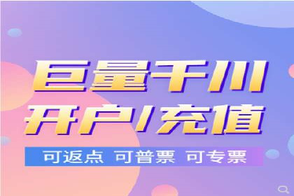 案例分享：SEM广告助力教育行业崛起