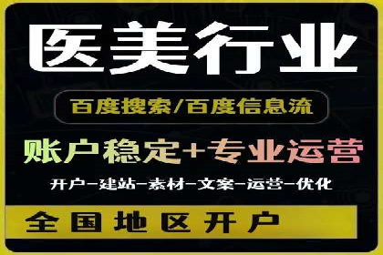 揭秘充值高返点的用户增长奇迹