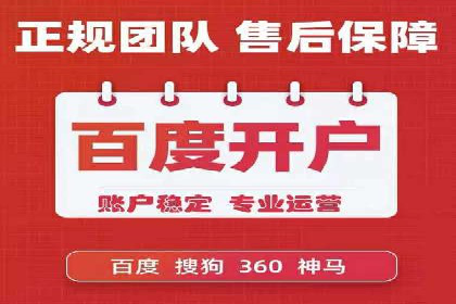 微信信息流小程序运营技巧分享